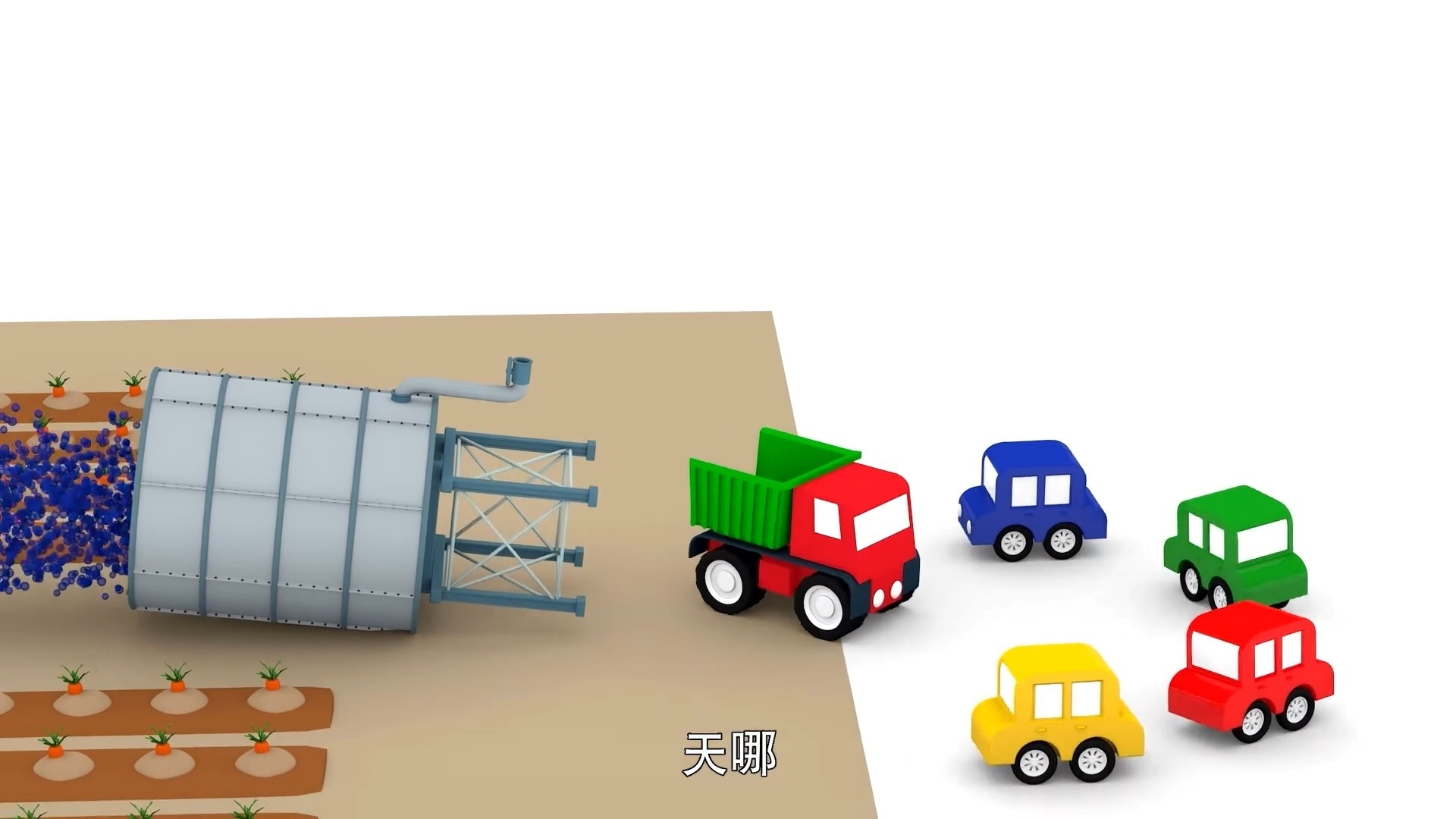 咻车宝App安装全攻略:从下载到使用的保姆级教程