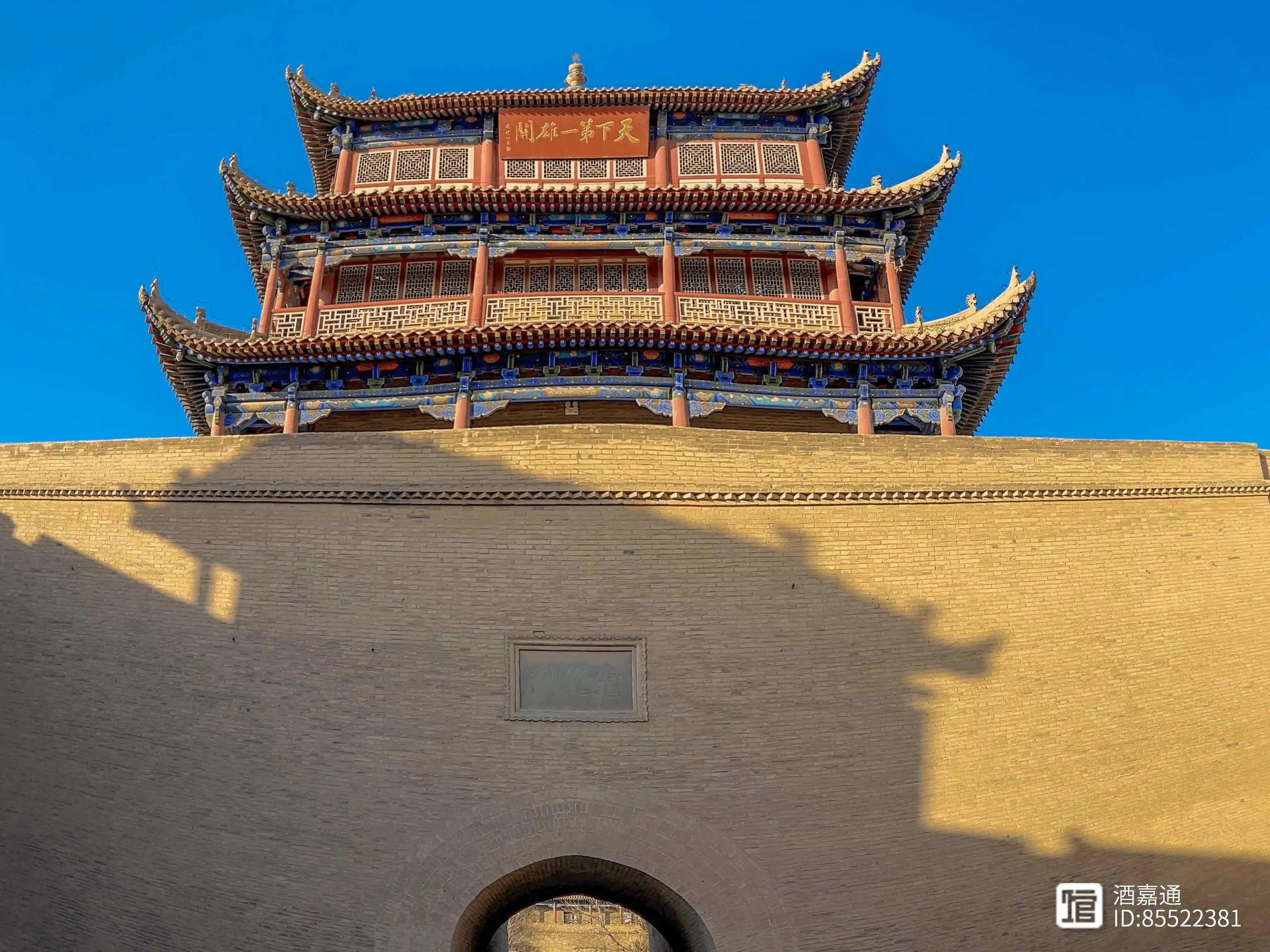 嘉峪关一般SPA会有大飞机项目嘛