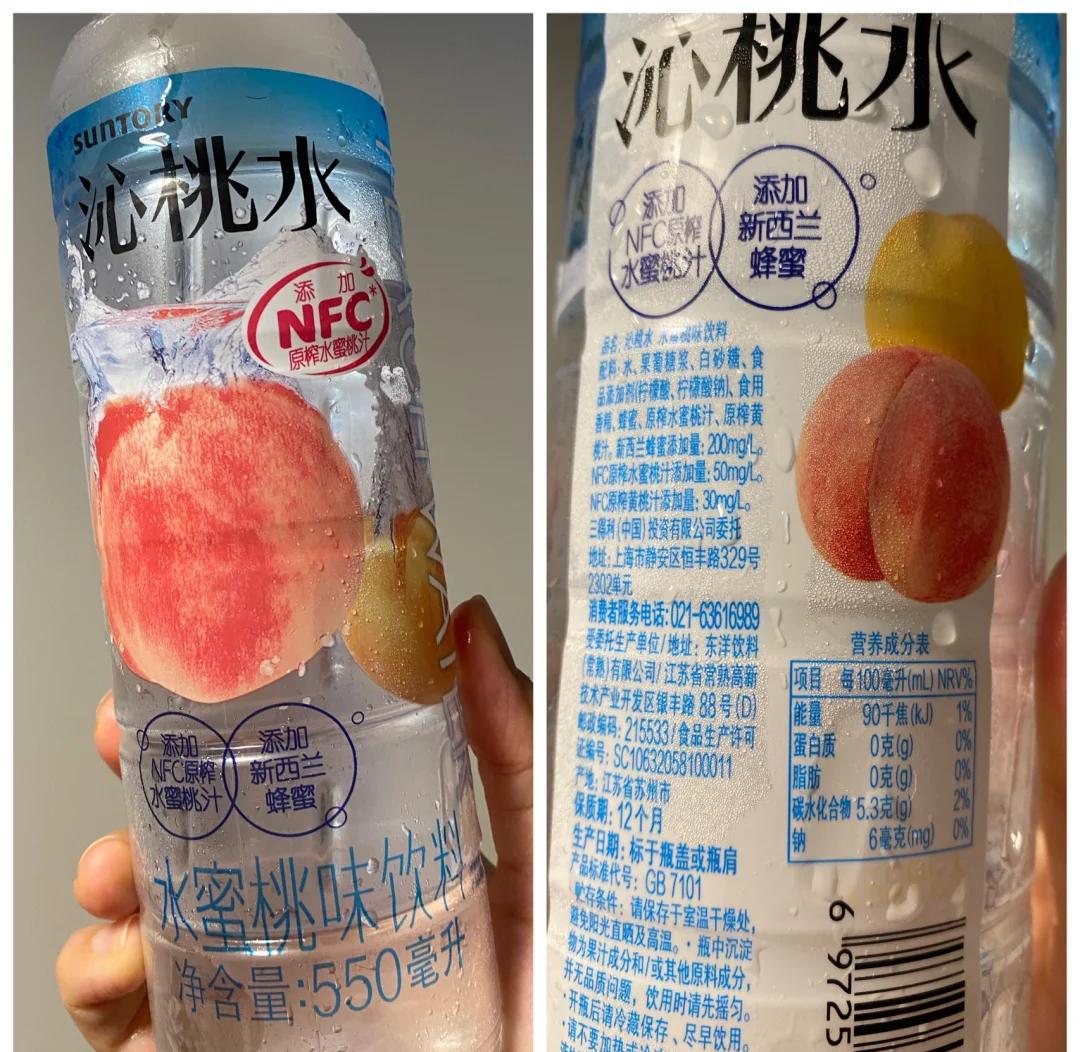 零卡饮料真的没热量吗 零卡饮料会发胖吗
