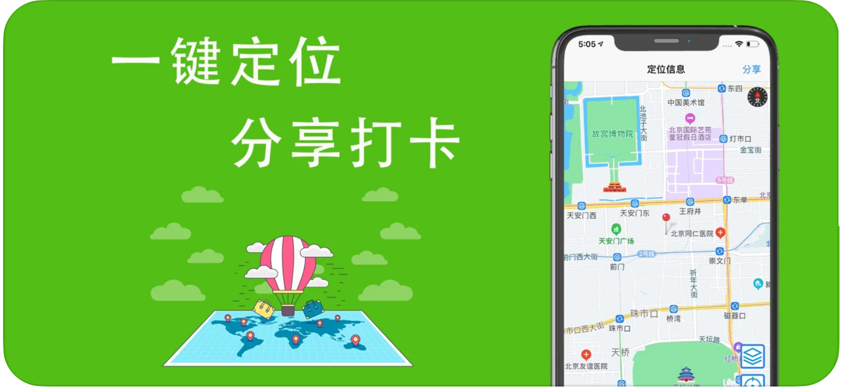 2025广州必打卡的站街胜地:传统与现代的烟火交响曲