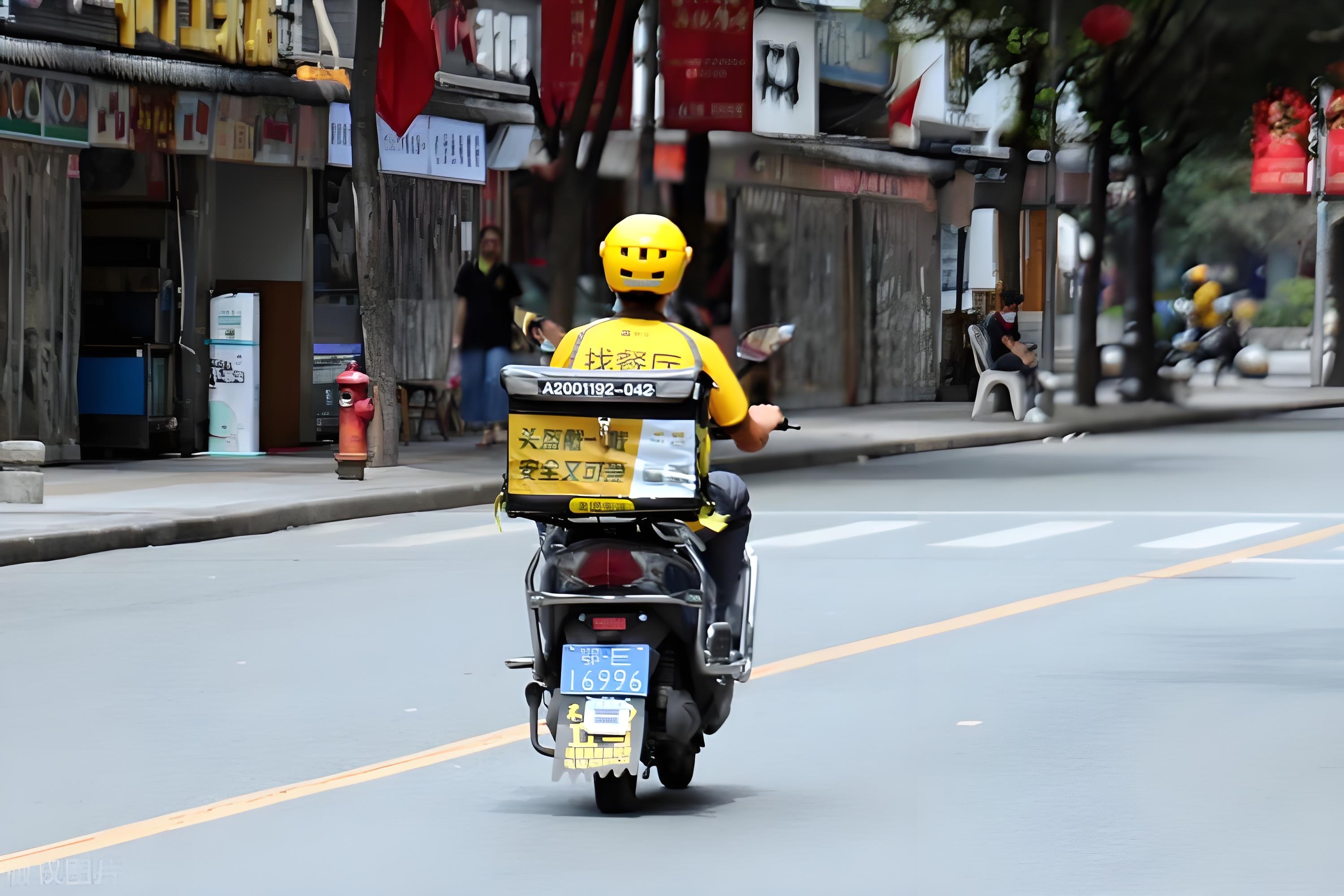 外卖平台下单指南，如何挑选最合适你的外卖服务