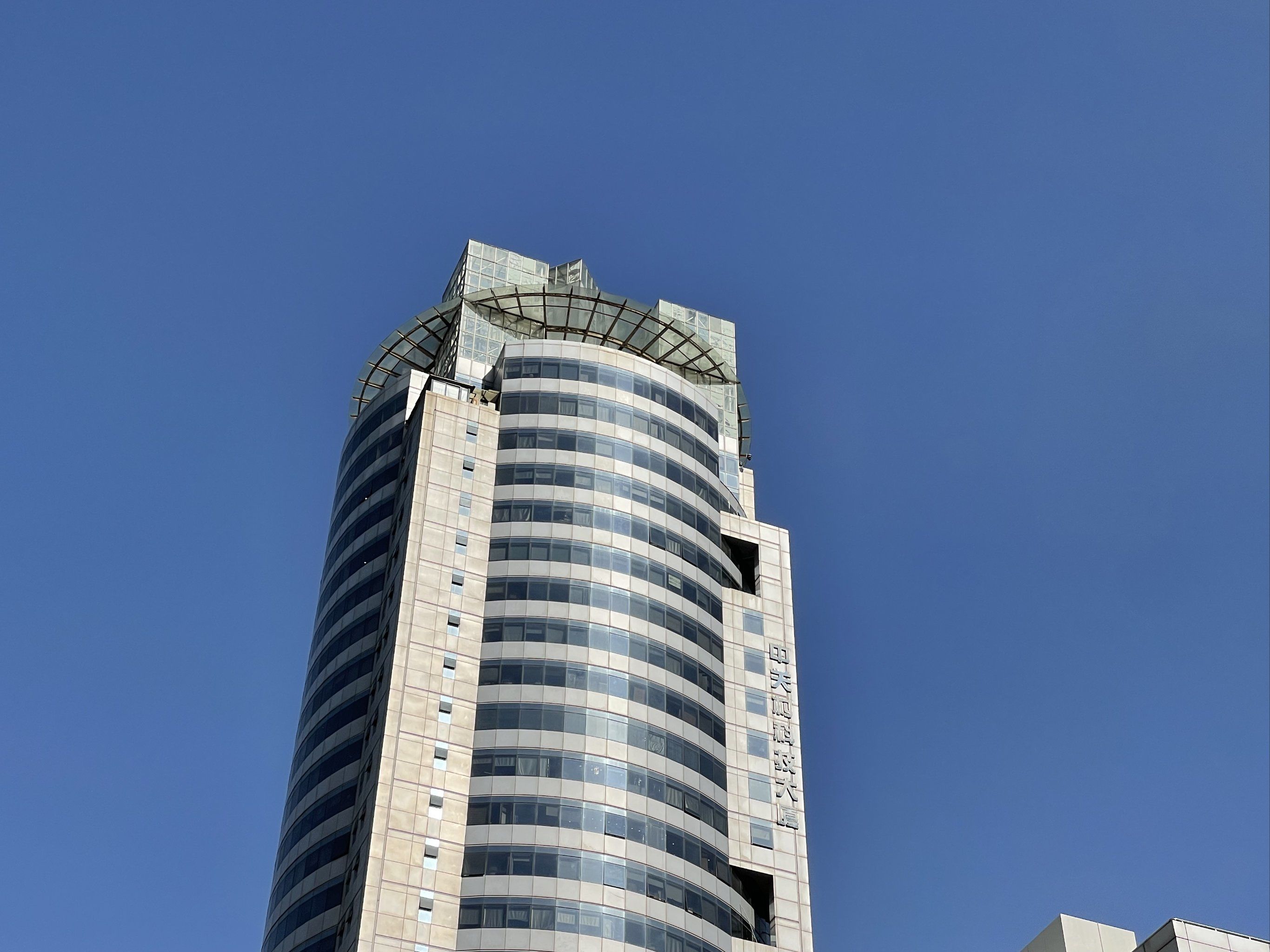 中关村在线是什么 中关村在线模拟攒机平台怎么用