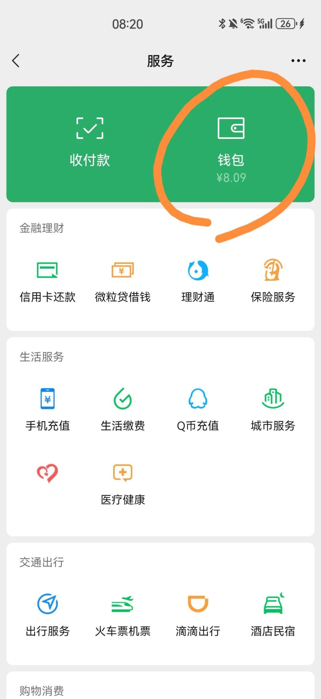 如何解决传统论坛用户流失？一品楼官网3.0版省60%操作步骤全解析