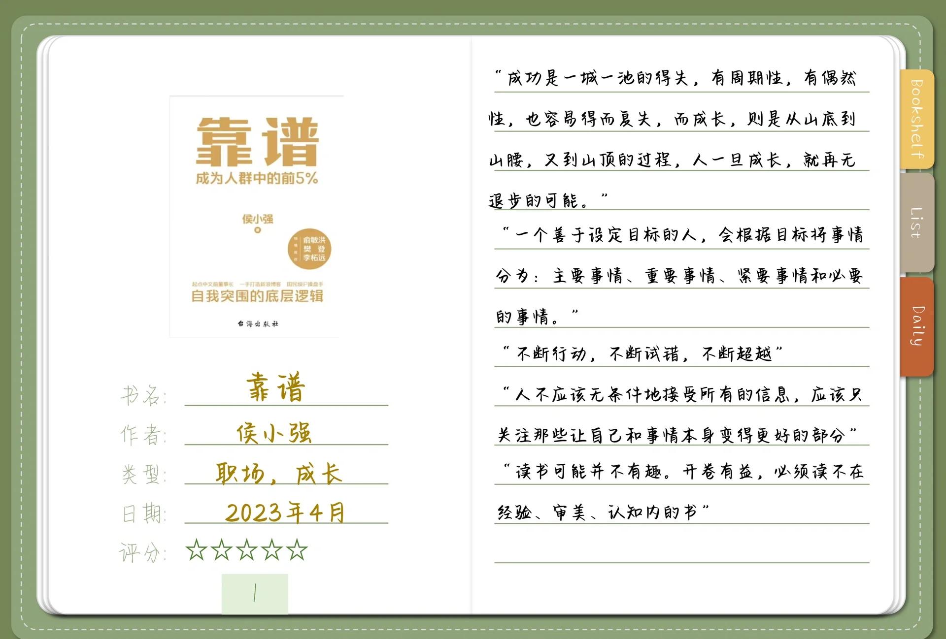 昆明哪里有站大街的小巷子？避坑攻略全解析，轻松避开雷区