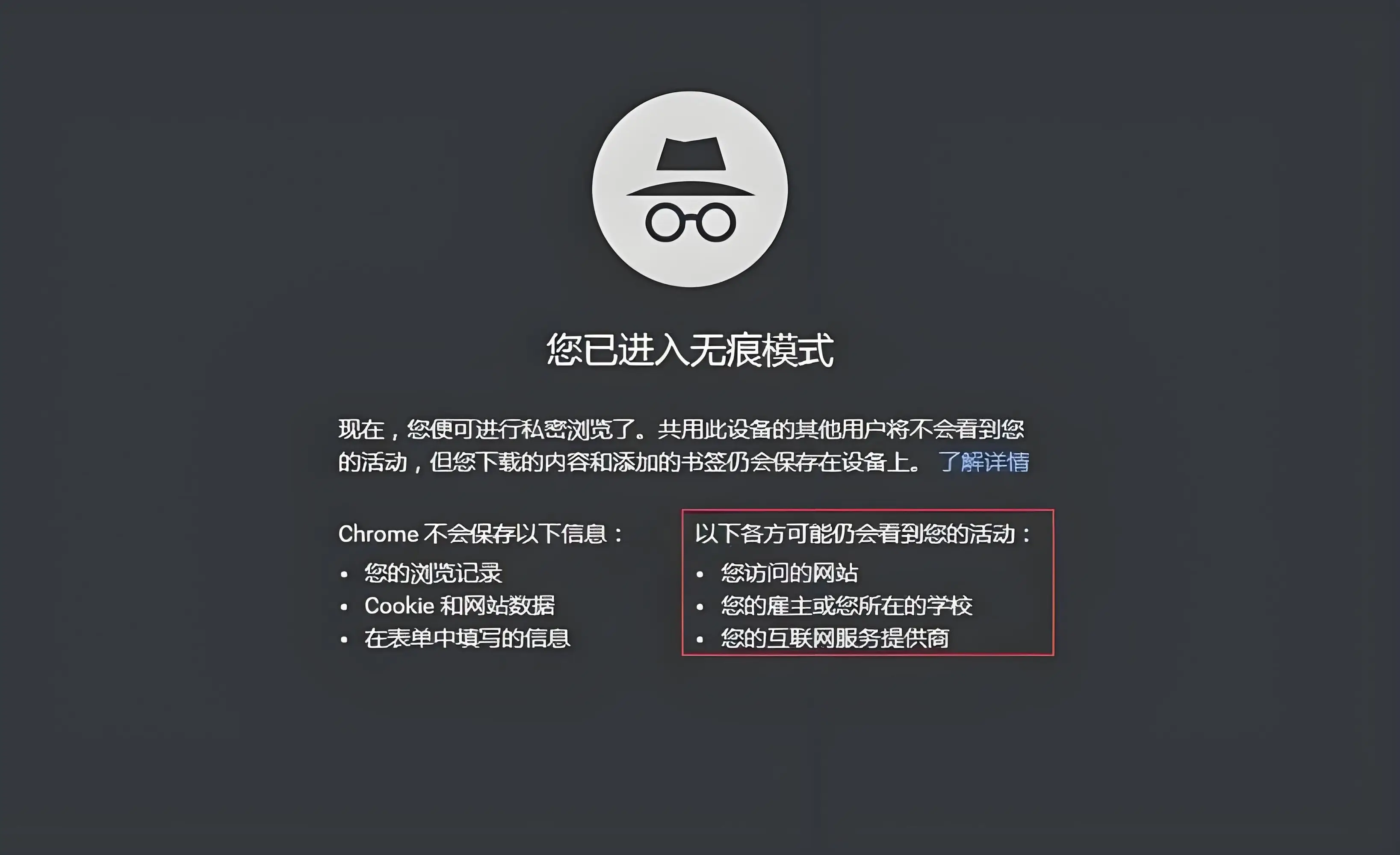 生存还是毁灭?“下沉”的雅加达与失控的地下水...
