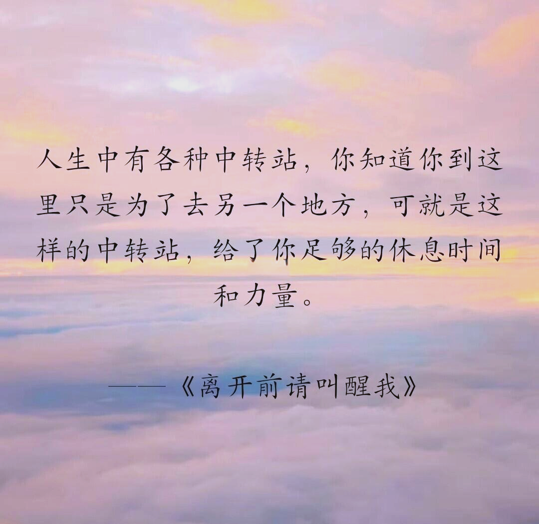 何伟作品风格解析 外国人眼中的中国变迁