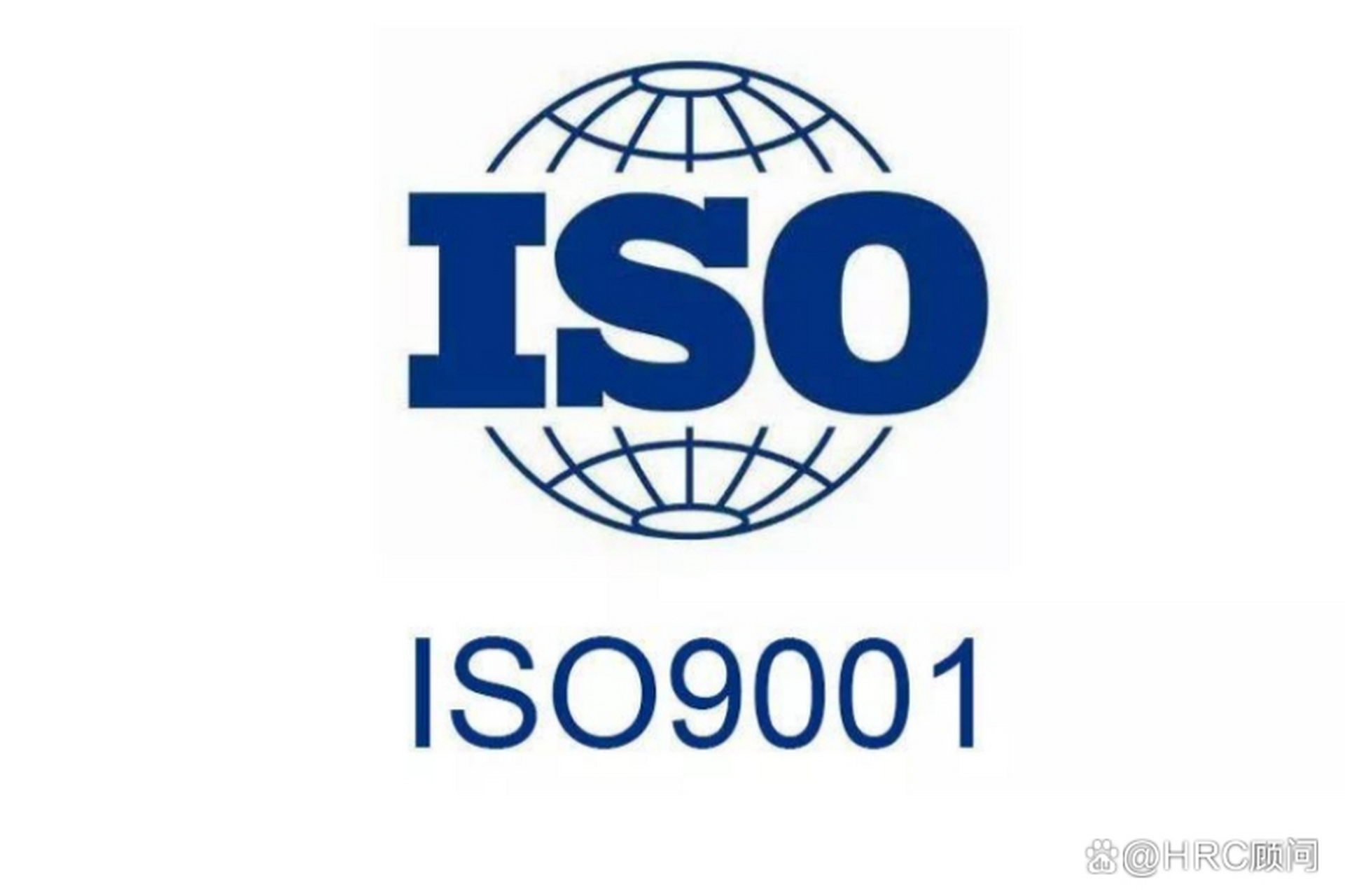 ISO9000是什么 ISO9000包括哪些内容