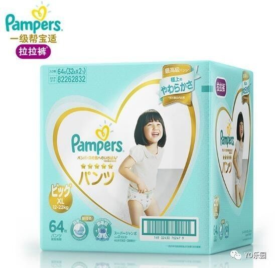 宇航员如何解决太空排泄问题 尿不湿最初是为谁发明的