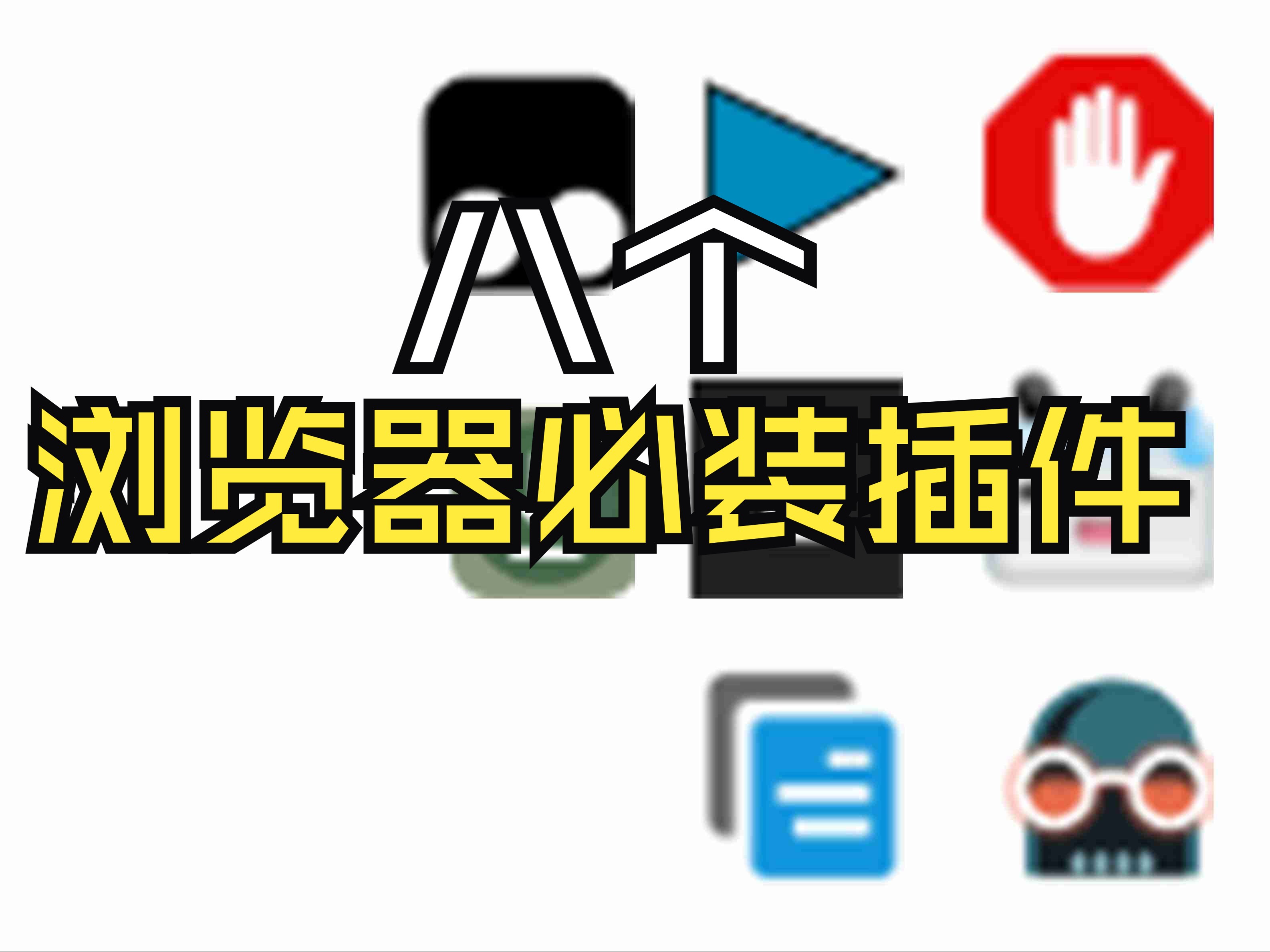 织梦cms采集教程