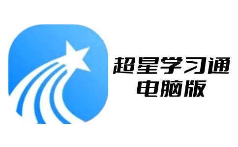 洛基亚