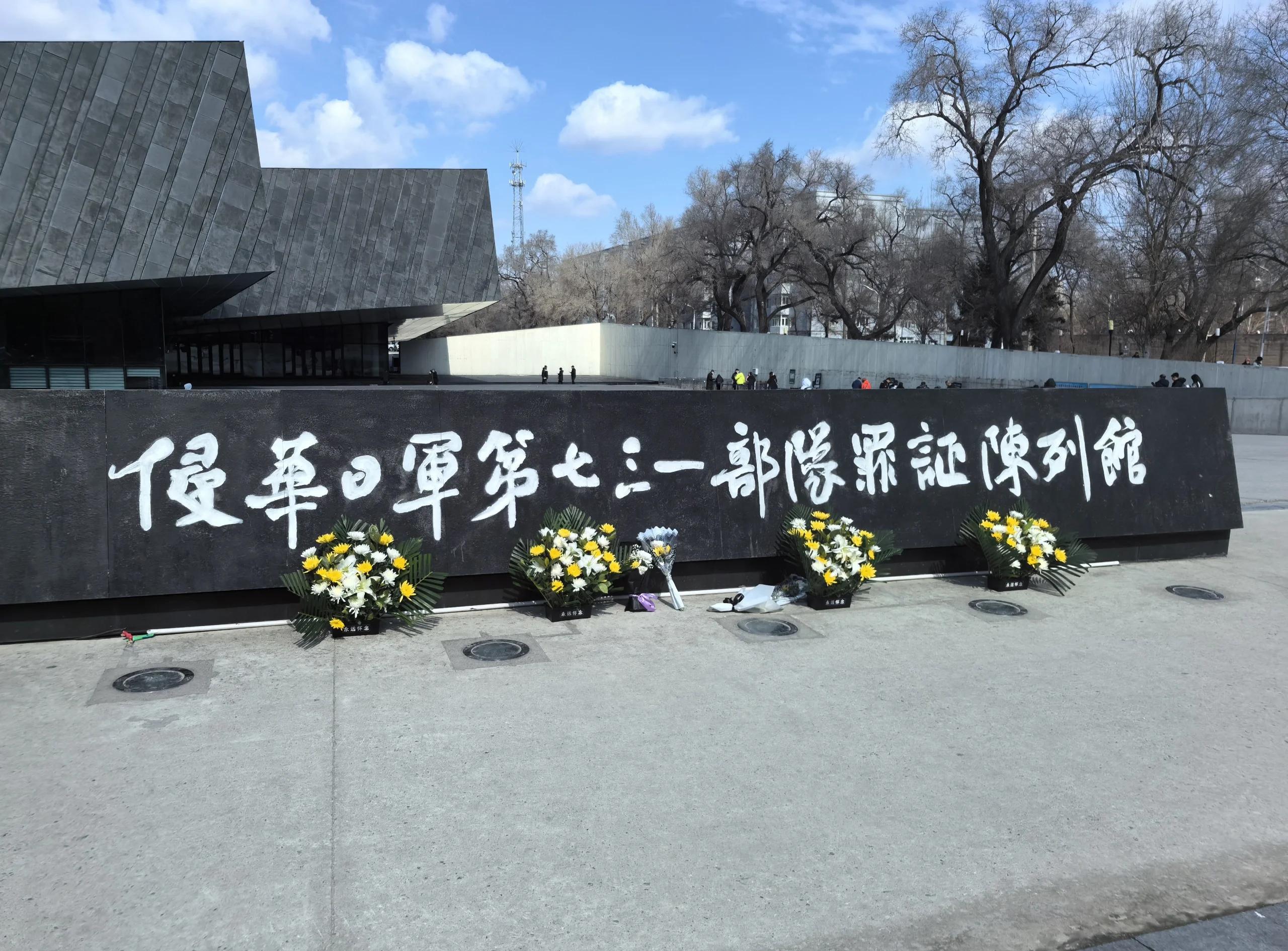 731部队是怎样一支邪恶部队...