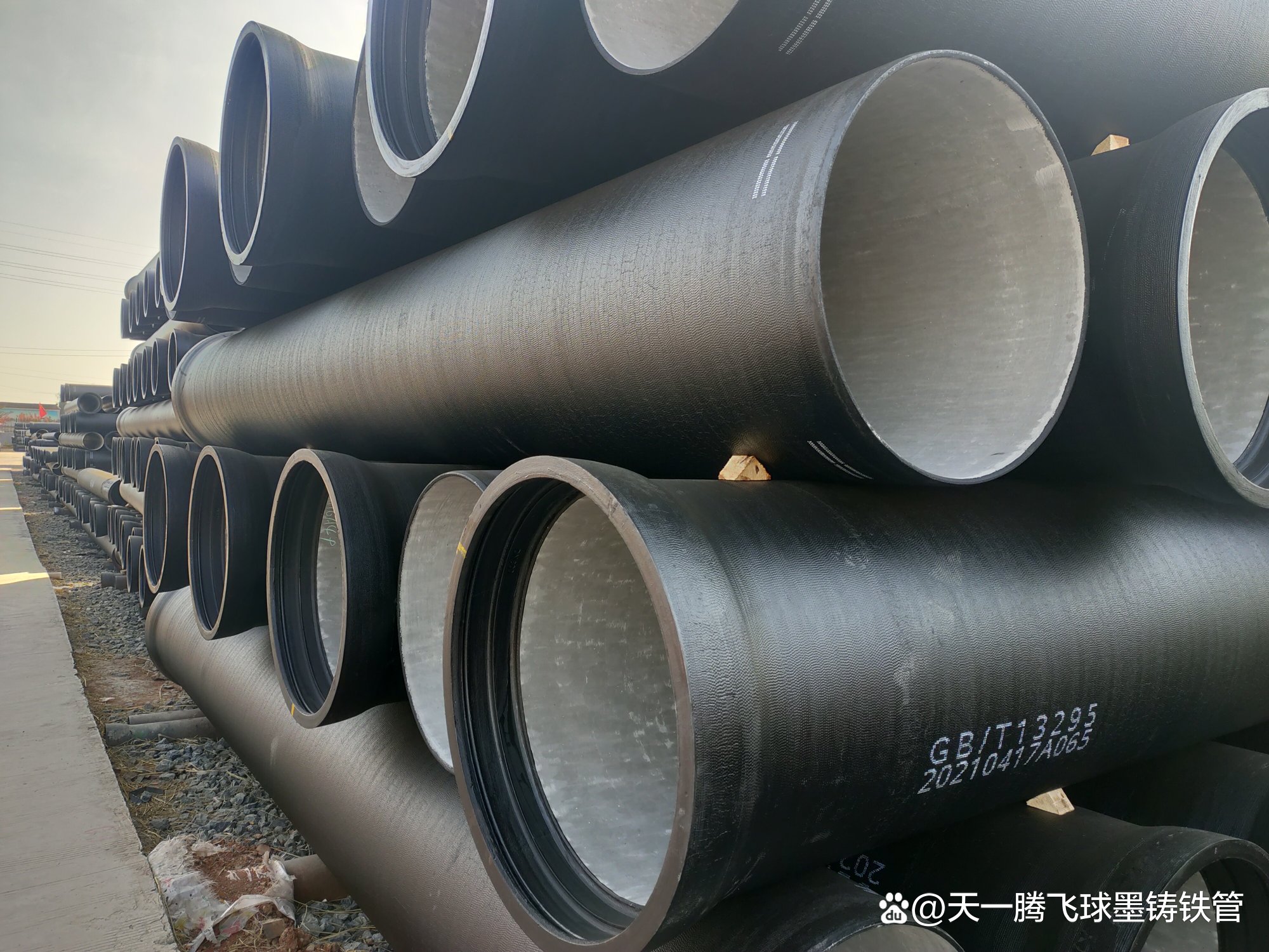 鹤岗全国空降900城市解读，dn900钢管外径及相关疑问解析