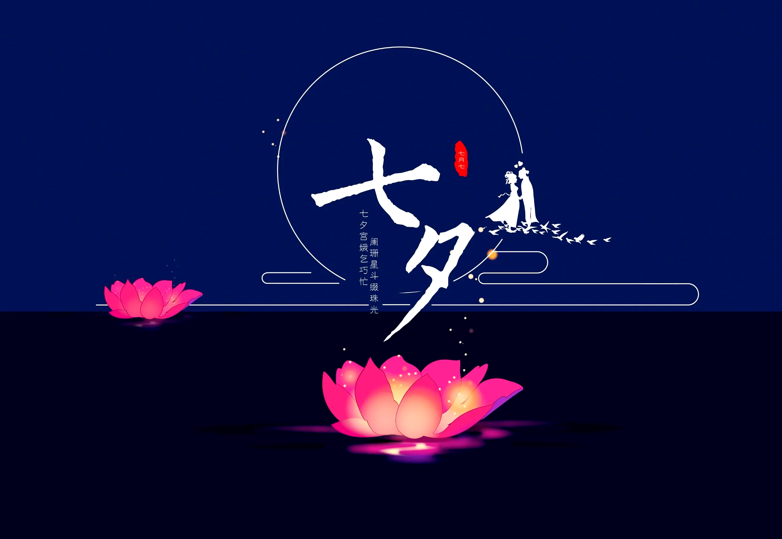 为什么这只漆木屐木打破了日本人第一神话?...