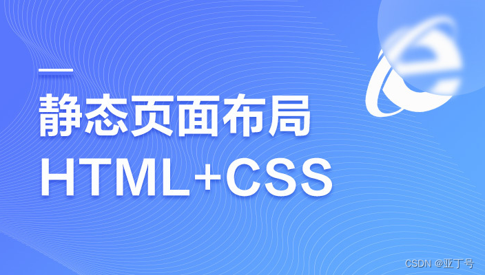 怎样在html中调用javascript方法 js语句直接写在head里面吗 不用加什么