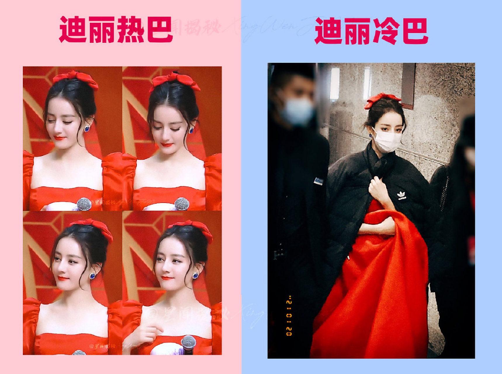 迪丽热巴：漫溯星河，熠熠而生...
