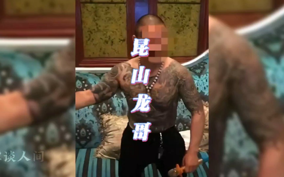 据悉，一名知情人士透露,92 95 98娱乐场所