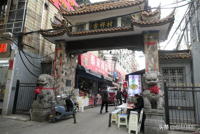 西安吉祥村150元消费揭秘，城中村经济生态的真实展现