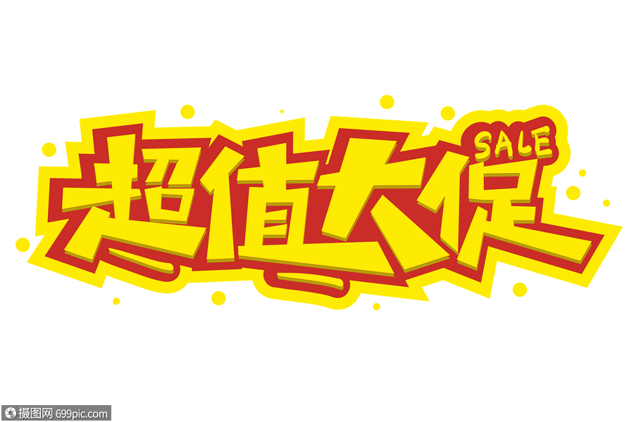 兰州200元3小时能体验到哪些超值服务?——超值体验一网打尽