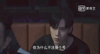 穆棱快餐和包夜什么区别