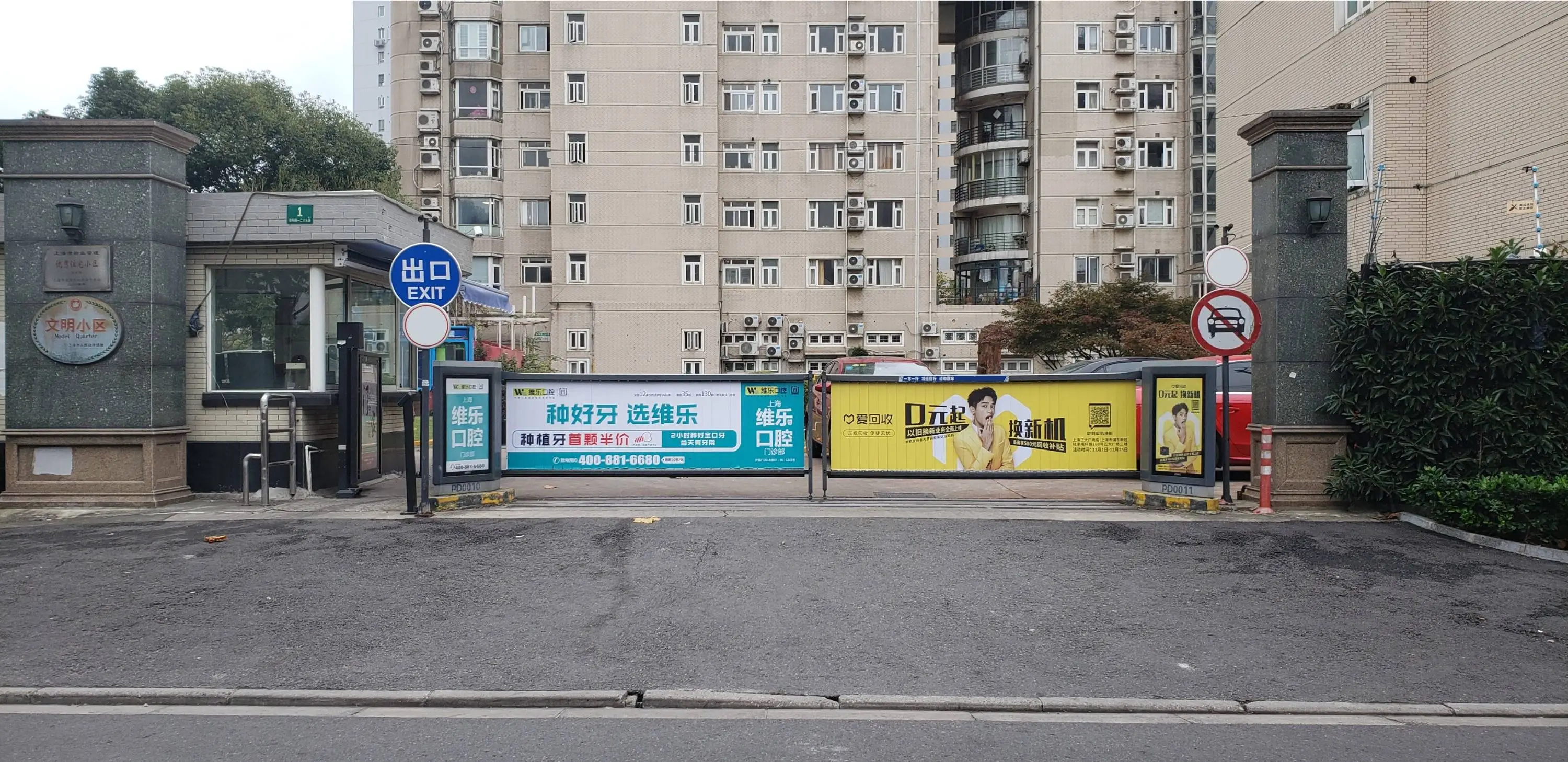 投放最失败的广告有哪些 好设计该如何避免坎坷