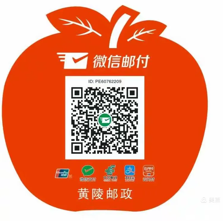上门服务总被坑？QQ扫码约人省30%费用+当天到账
