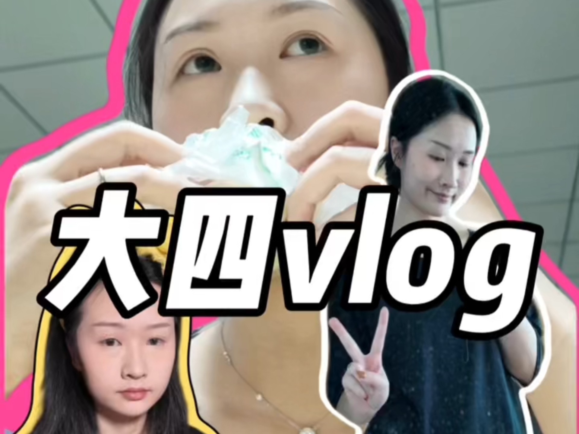 如何快速找到学生社群？揭秘三大高效渠道省掉80%时间