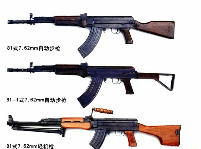 班用枪族5.8毫米1987式枪弹——中国步枪的仿制...