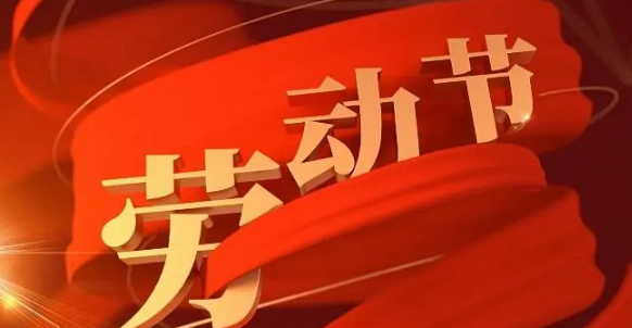 北京疫情最新消息 香港疫情安全恢复