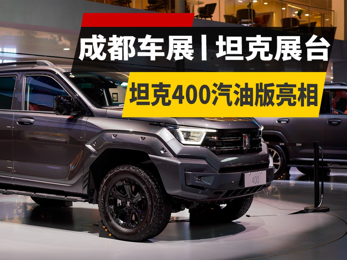 ”冷战王牌“俄罗斯T-80坦克都衍生出哪些型号?...