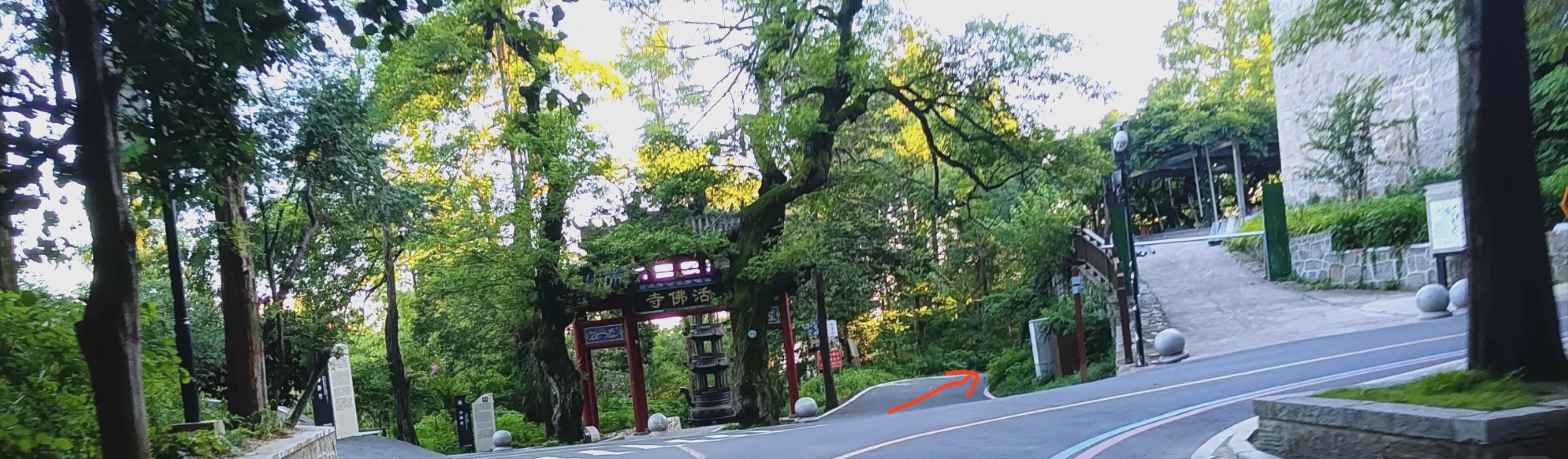 救援进行:中山市站街巷子最新详细位置怎么找