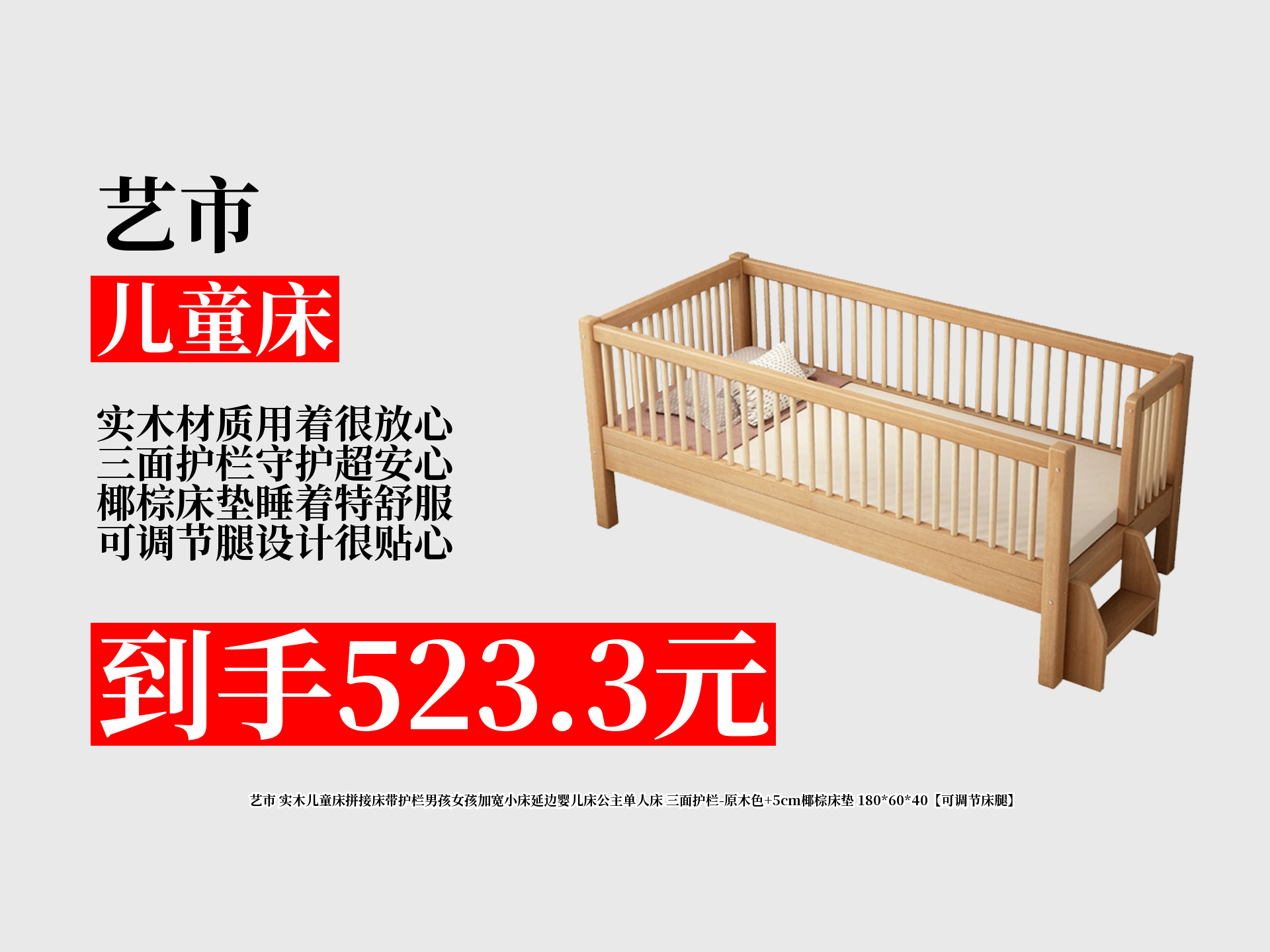 家居消毒选哪家?荧光到家698套餐省300元+当天上门全解析
