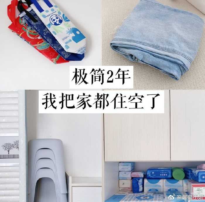 你为什么会买不需要的东西?那些让你买了丑毛衣的事...