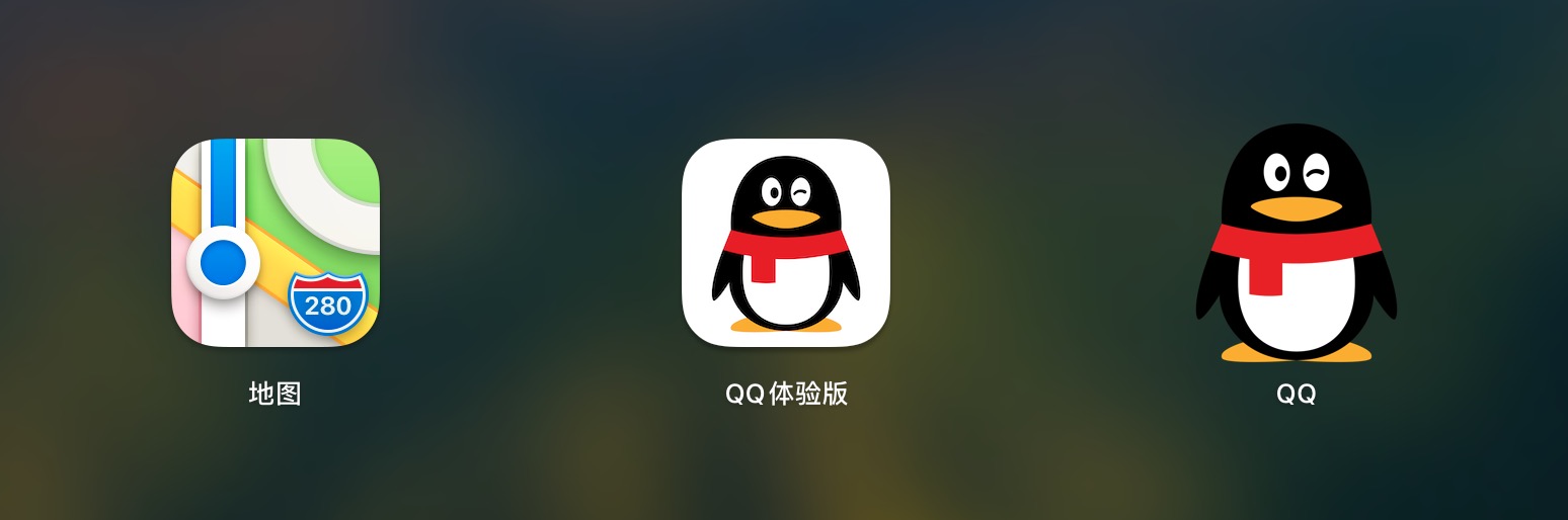 qq拼音输入法