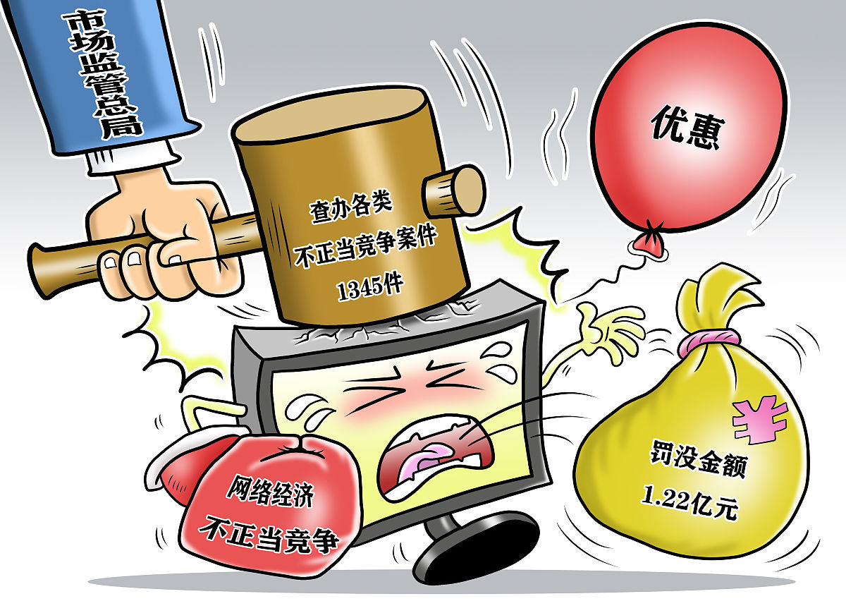 卖身电话的真相与迷思,揭开非法交易背后的隐秘链条