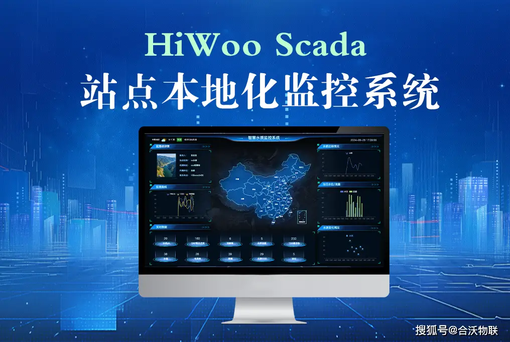 佛山飞机网：探索航空服务与本地化出行的完美融合