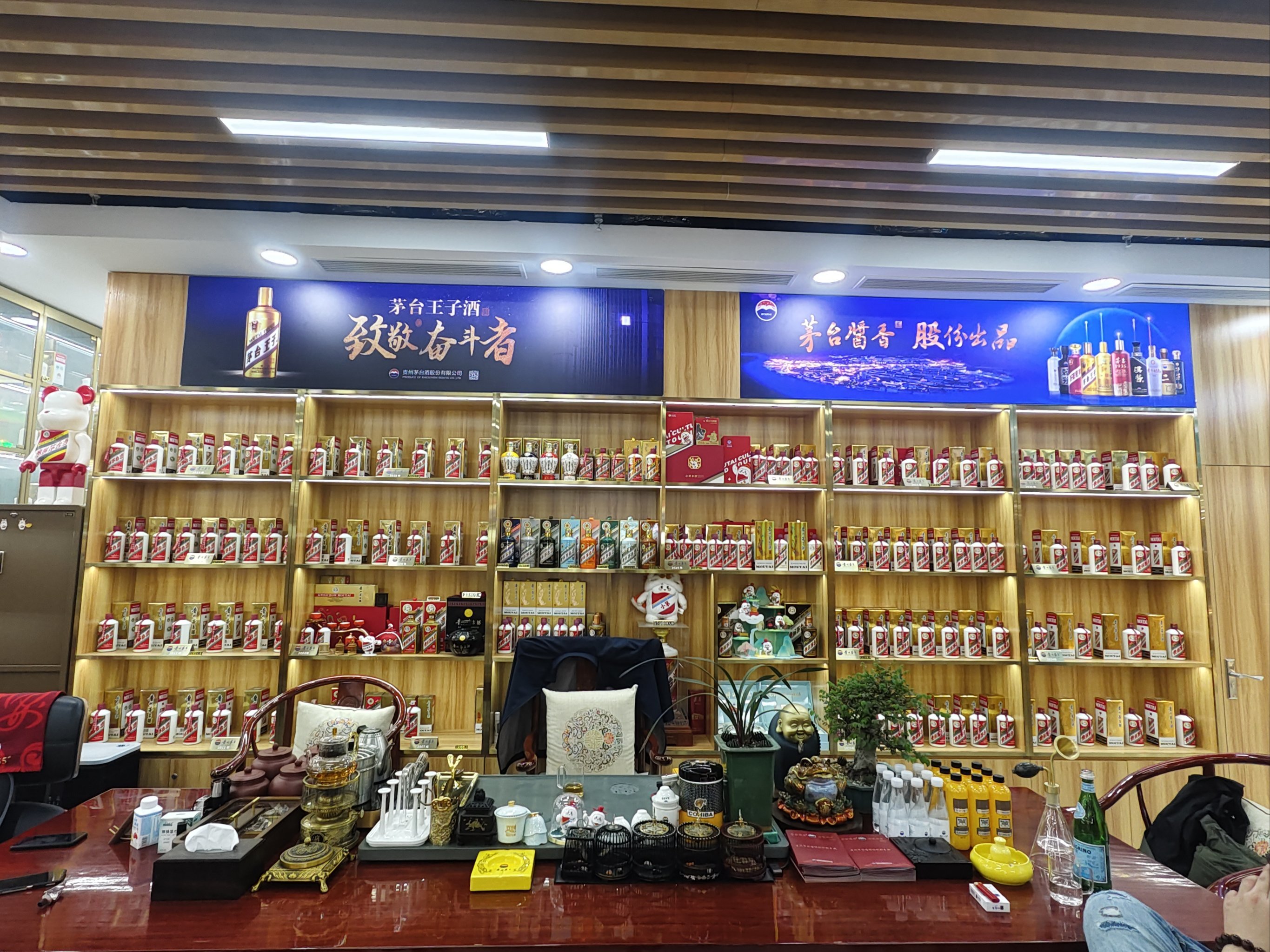 全国高端大圈经纪人微信生态解析：如何精准触达高净值客户