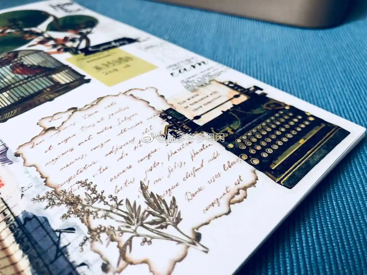 单页网站仿制教程