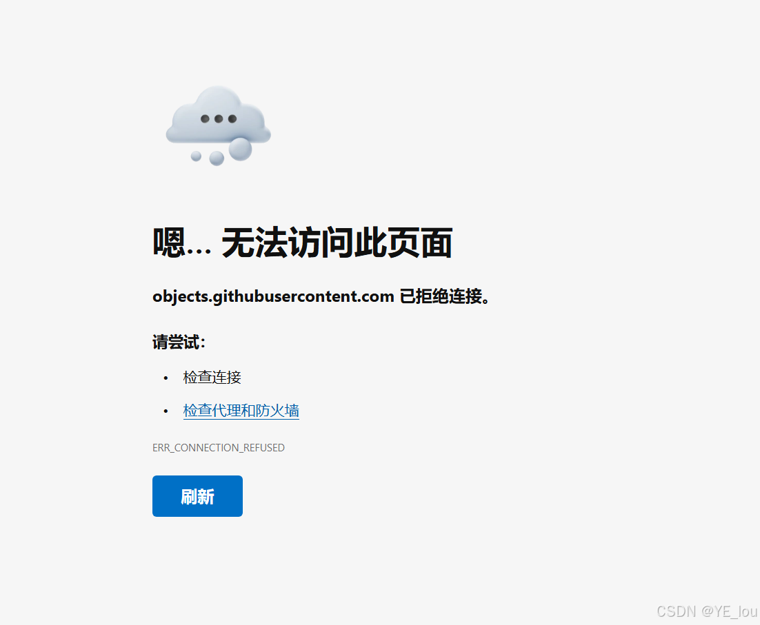 Win10无法访问D盘 不能格式化D盘怎么办