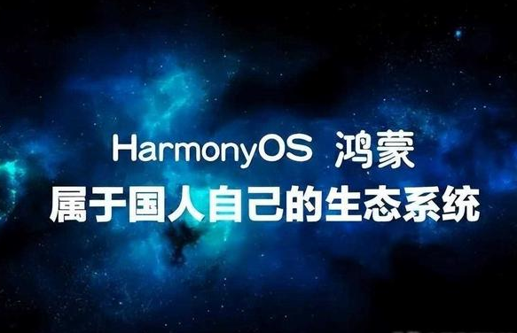 海思麒麟芯片或成绝唱,被美国扼住喉咙的华为如何绝境...