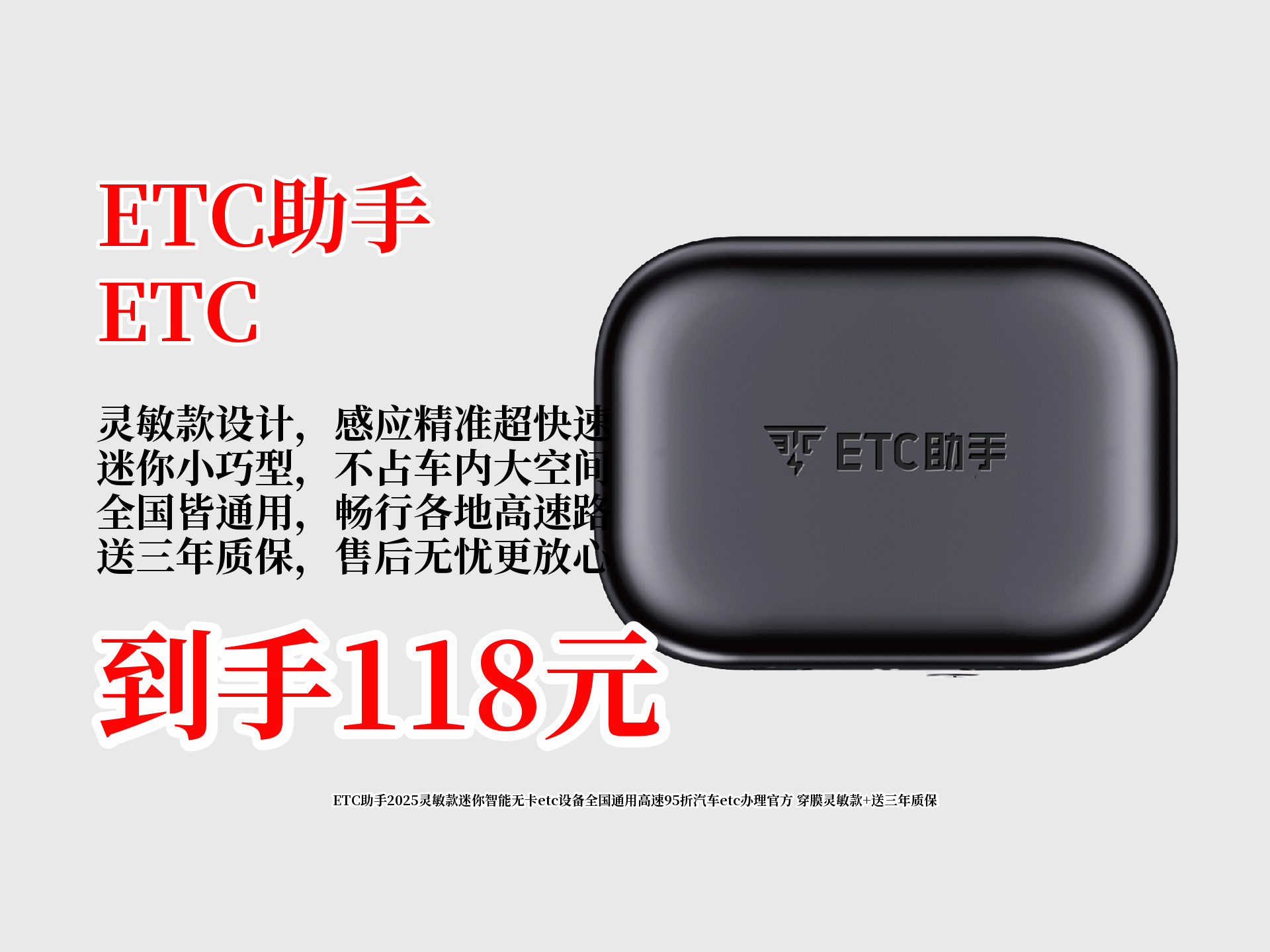 苹果手机怎么下载爱思助手 怎么下载苹果手机助手