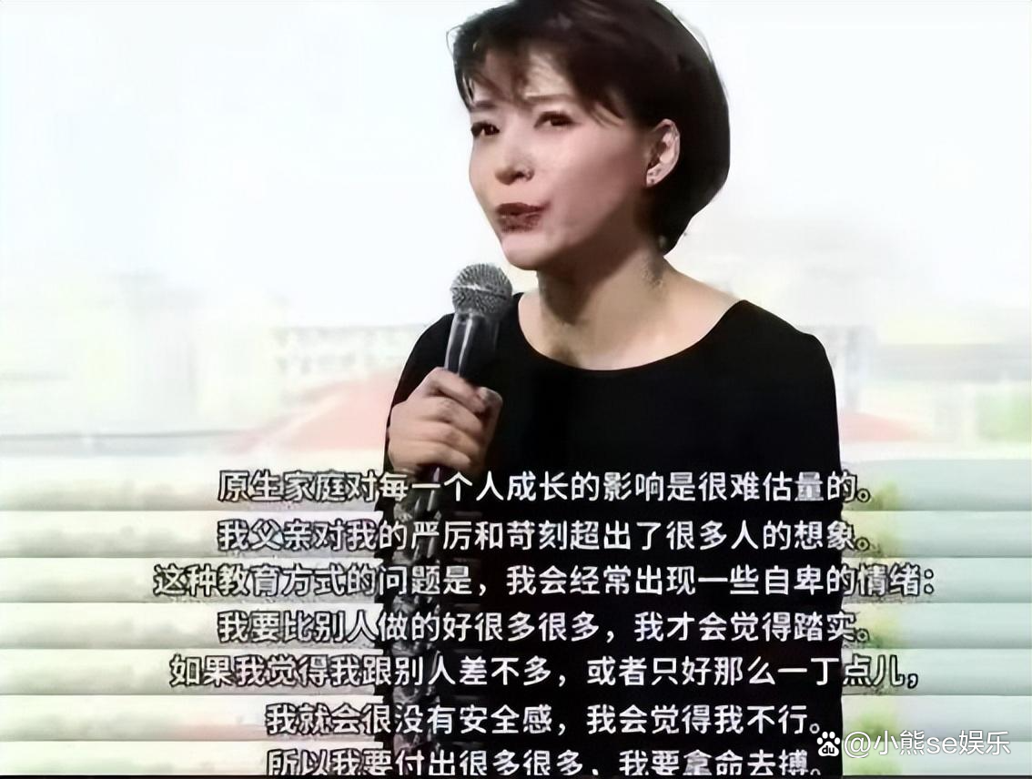 你只看到董卿的成功,却没看到千万个被毁掉一生的董卿...