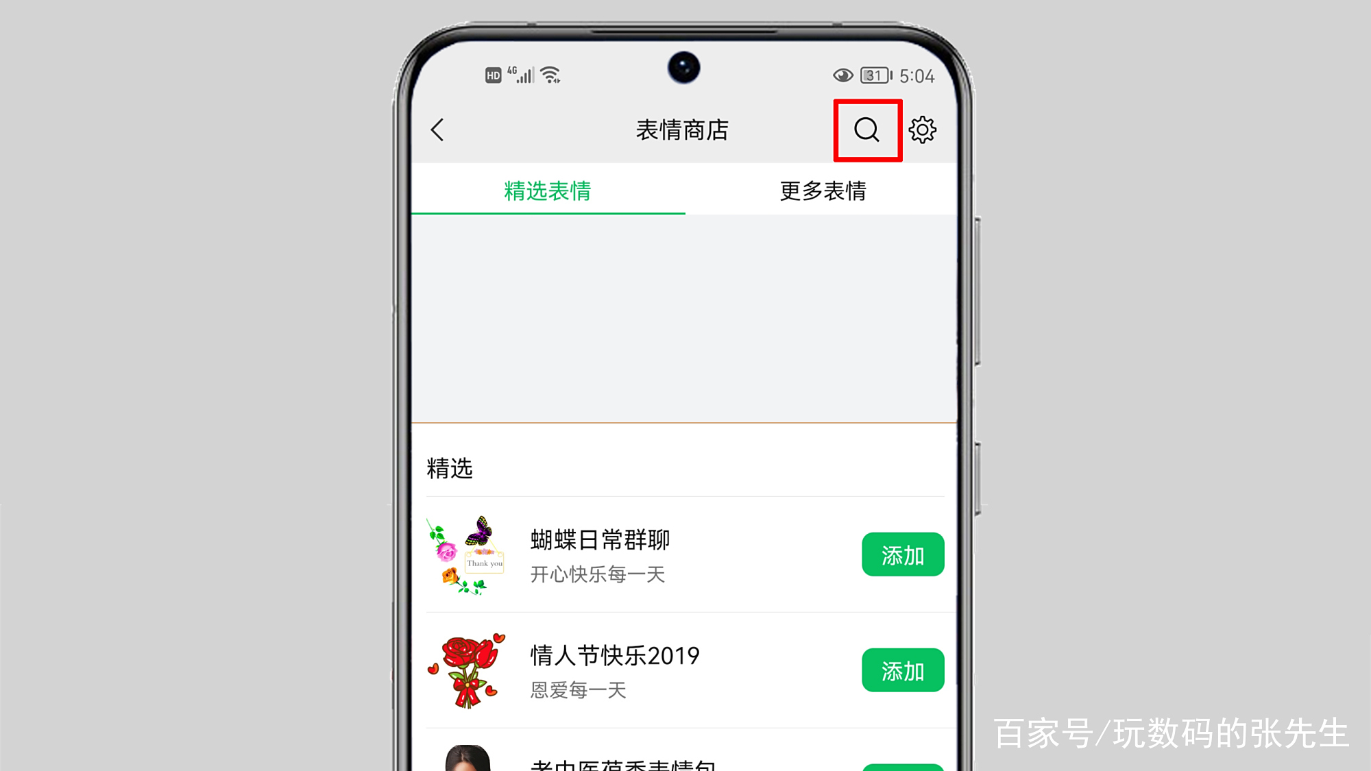 各大浏览器官网入口 如何快速找到官方网址
