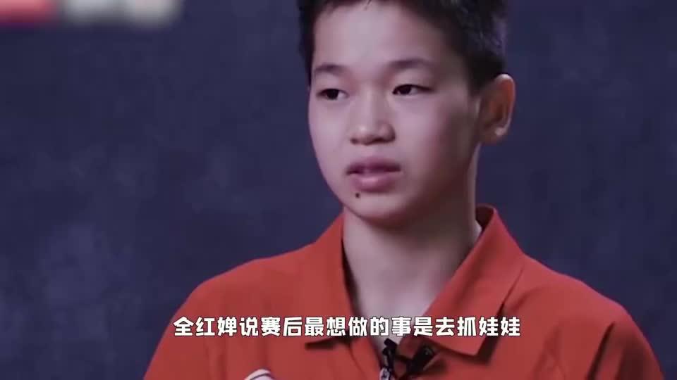 “辣条”何以如此牛?...