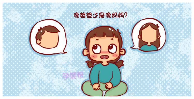 生了小孩的母亲会变蠢吗?...