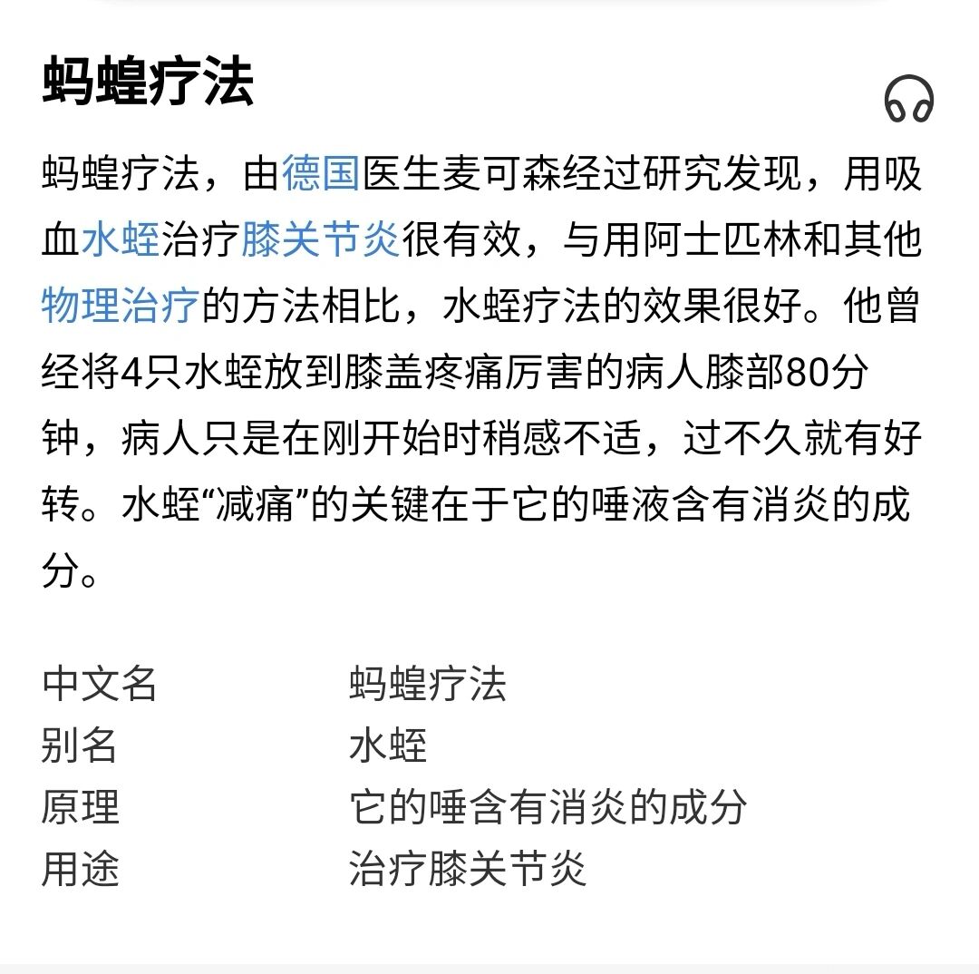 站点风采图片