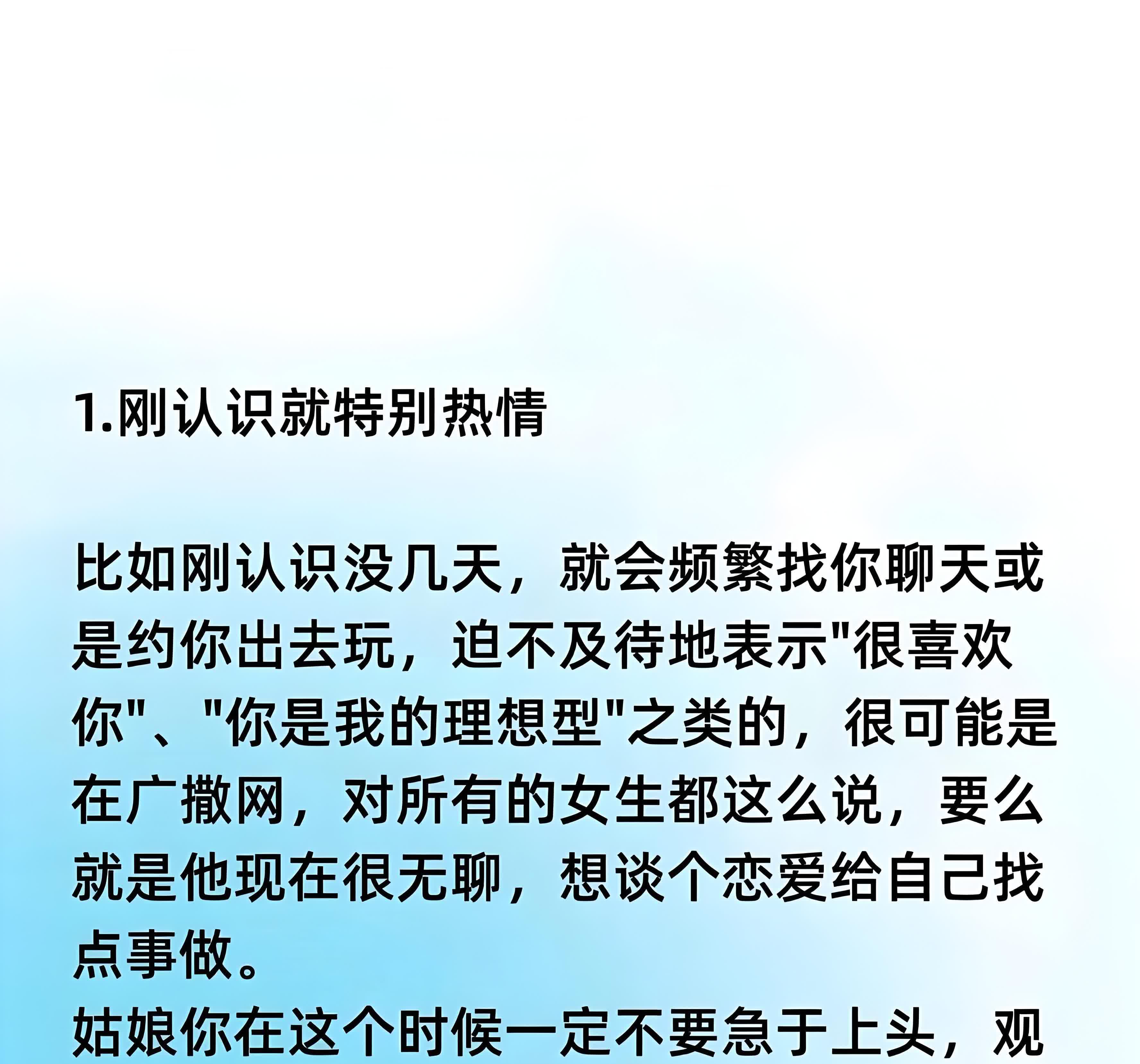 灵魂暗语的解码之旅,探寻社交平台中的隐秘对话体系