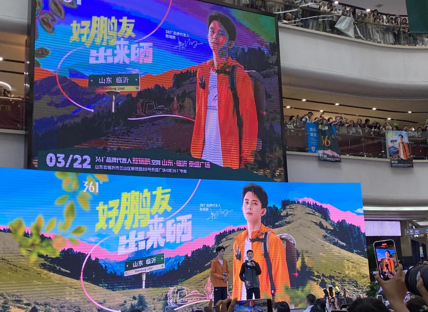 广州站姐快餐论坛：追星产业链的隐形枢纽与生存法则