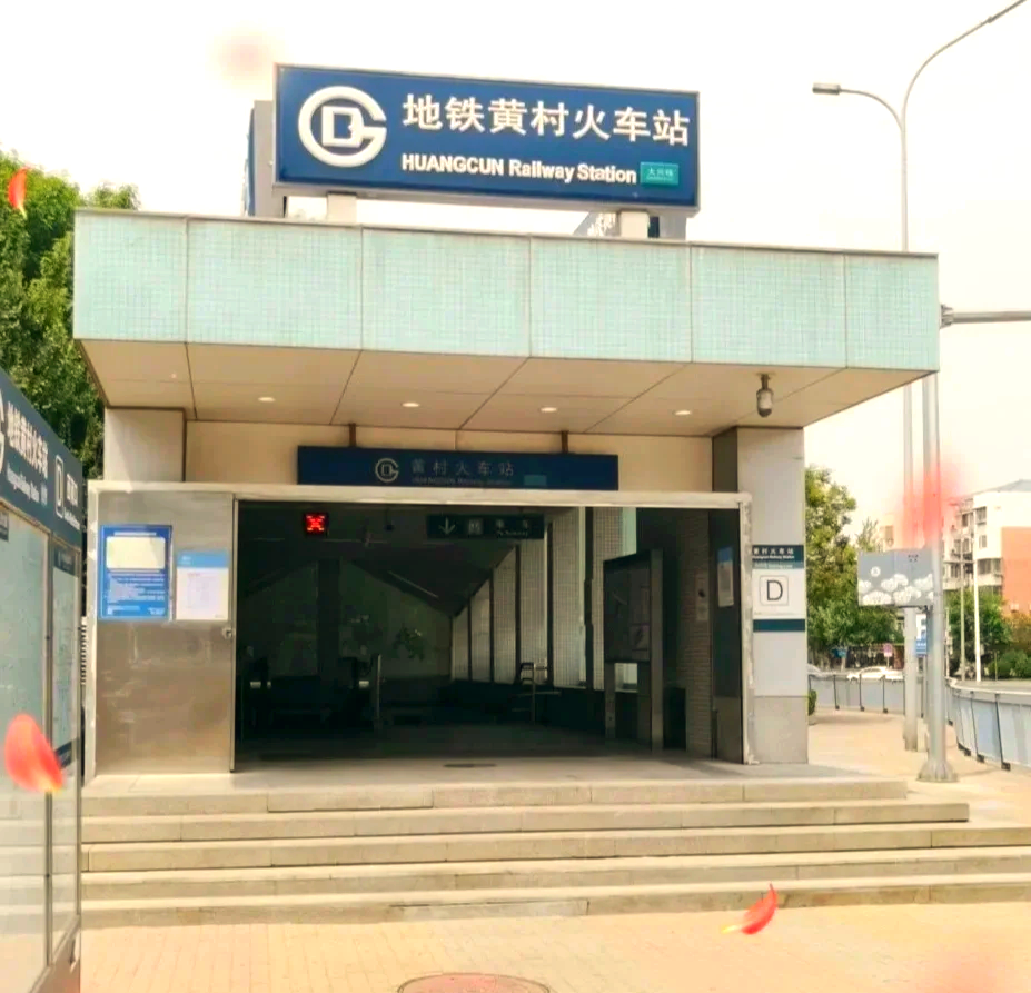 100元真的能找到过夜电话服务吗？