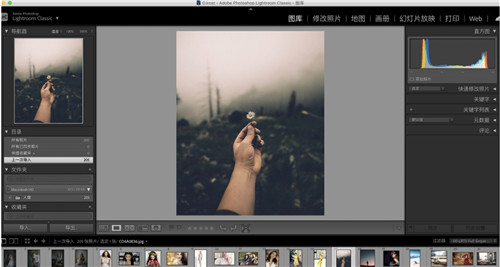 产品摄影后期教程