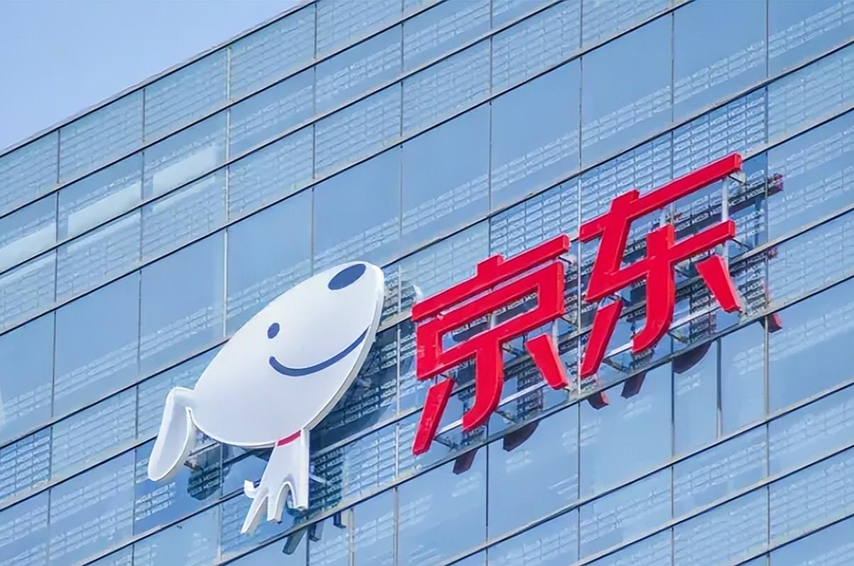 京东商城网上购物